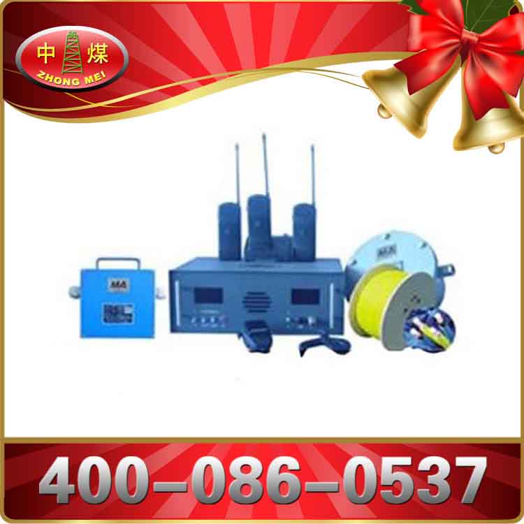 供應(yīng)KTL115人車信號(hào)裝置
