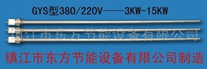 供應廠家**空調電加熱管