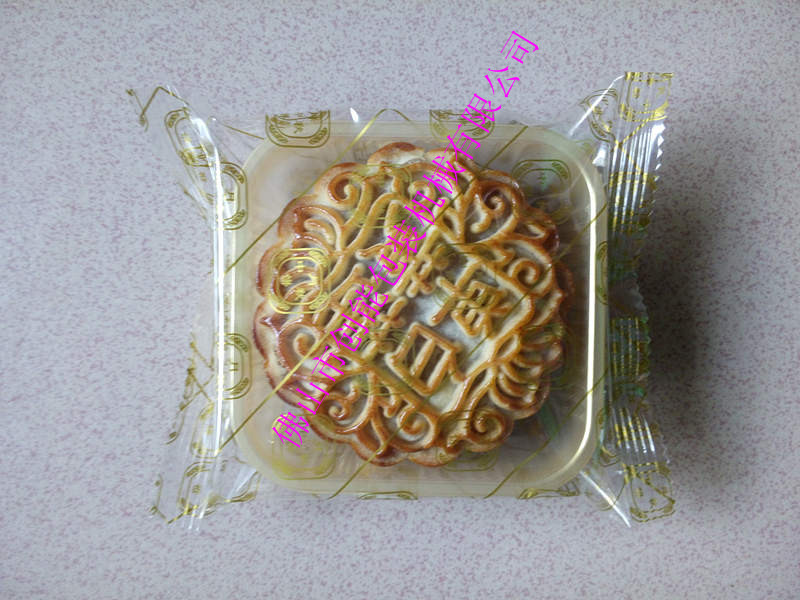 供應(yīng)月餅包裝機(jī)