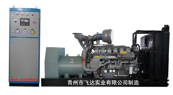 帕金斯520KW柴油發(fā)電機組青州飛達您的可以選擇
