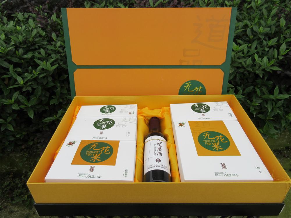 供應【哈農寶】無花果果酒750ml  潤腸開胃