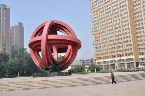供應(yīng)戶外抽象景致不銹鋼雕塑