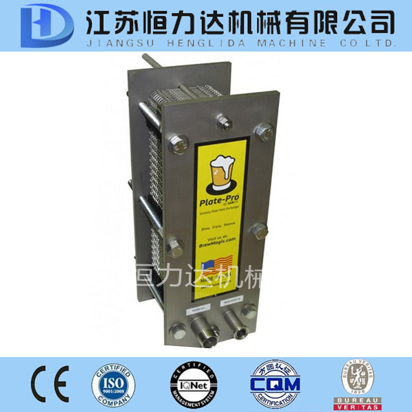 恒力達*板式換熱器BR0.05供應