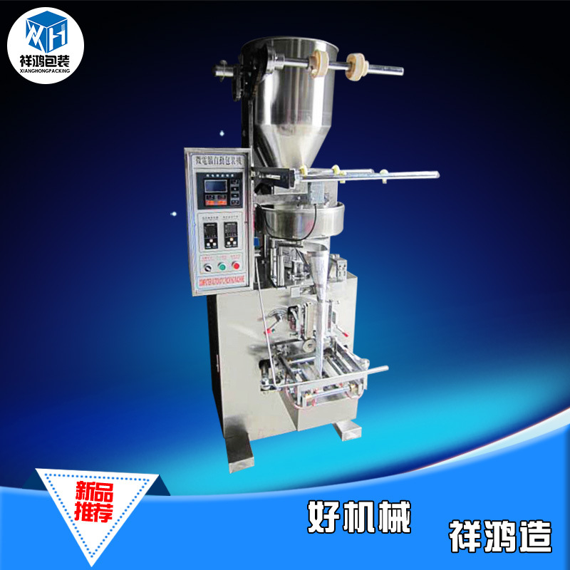供應(yīng)上海粉末包裝機(jī)粉末包裝機(jī)廠家粉末包裝機(jī)價(jià)格粉末包裝機(jī)批發(fā)