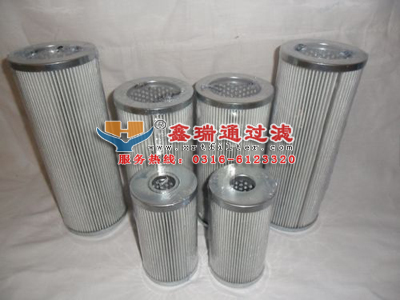 供應(yīng)泵車(chē)液壓油濾芯LXZ-630x100江西經(jīng)銷(xiāo)商黎明濾芯
