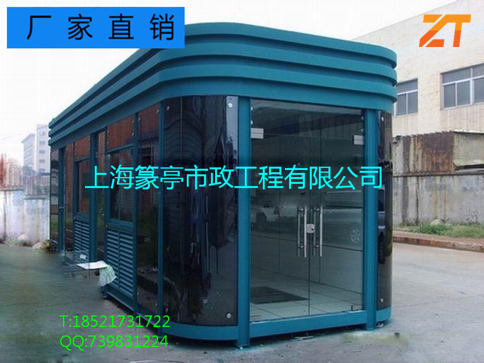 供應(yīng)【崗?fù)S家**】**豪華精致美觀小區(qū)廣場治安收費(fèi)鋼結(jié)構(gòu)