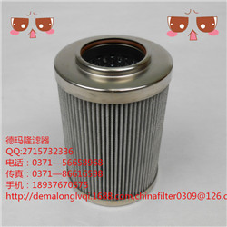 供應(yīng) 替代FAIREY ARLON 濾芯FC7006.Q020.BK