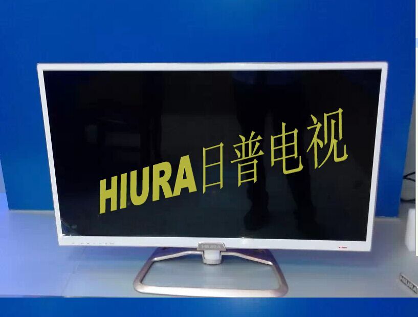 供應(yīng)廣州日普液晶電視