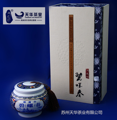 供應(yīng)碧螺春禮品茶-繡娘瓷