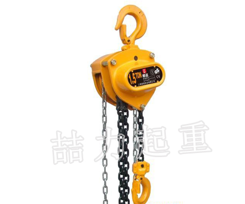 供應HSZ-CB型手拉葫蘆1噸2.5米