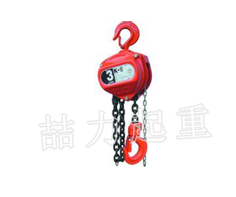 供應(yīng)HSZ-KII手拉葫蘆1噸2.5米