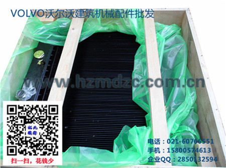 供應沃爾沃卡車中冷器--沃爾沃卡車配件