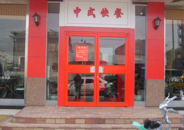 供應(yīng)宣城肯德基門產(chǎn)品，肯德基門**廠家
