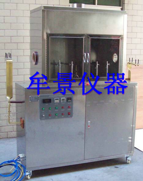 煤礦電纜負載燃燒試驗機MT386-2001標準