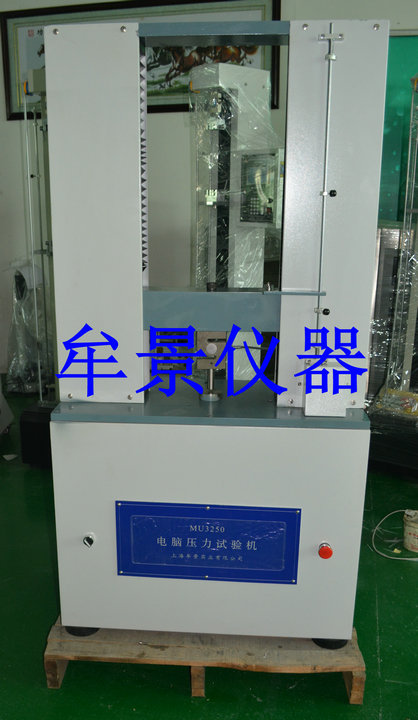 電線電纜抗壓試驗機