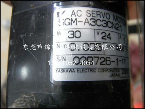 供應安川SGM-A3C3N21電機 另承接維修服務 **保修