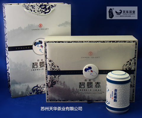 供應碧螺春禮品茶-青花連韻