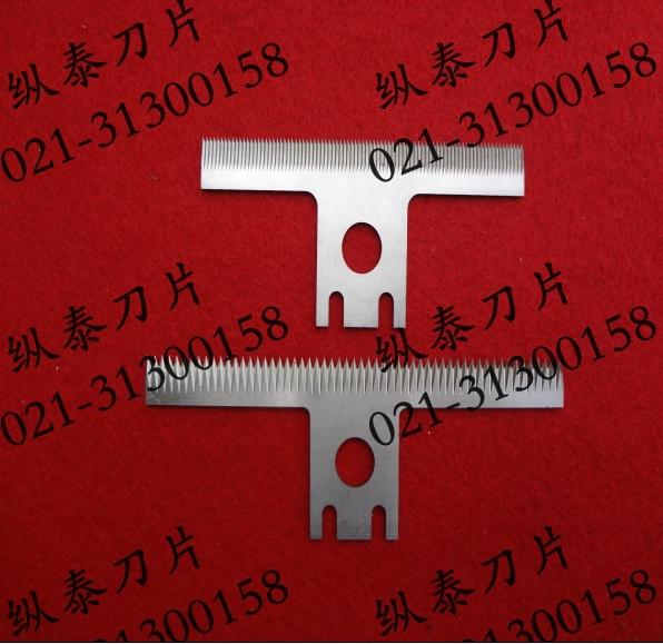 供應布樣裁切機、裁邊機鋸齒發 半圓齒切刀