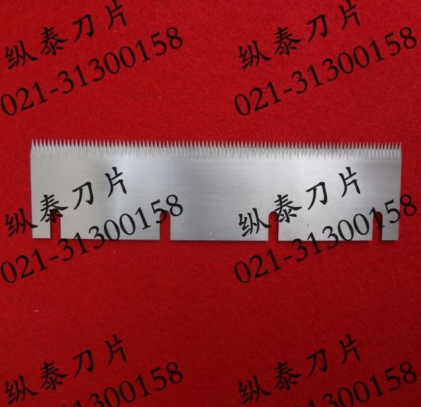 供應(yīng)錐型交叉斜齒 平齒齒形木工鋸片
