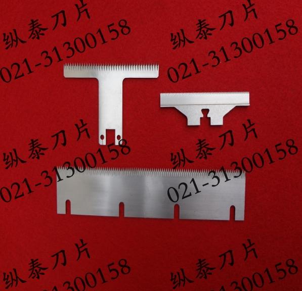 供應(yīng)異形刀-長方形刀-油墨刮刀 機械刀