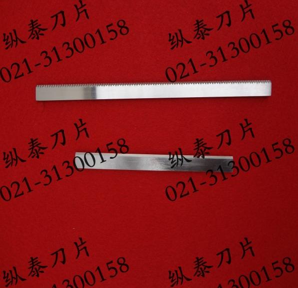 供應**大圓刀片 外徑可達600的圓形刀片
