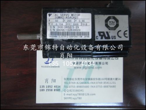 安川SGMAS-A**CA21電機(jī)驅(qū)動器 **保修 另承接維修服務(wù)