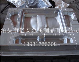 如何選擇理想的吸塑模具生產廠家