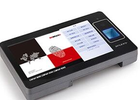 AFIS BFLEX (帝申)彩屏考勤機(jī)