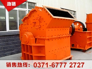 供應(yīng)錘式細(xì)碎機(jī)的分類之有什么不同之處