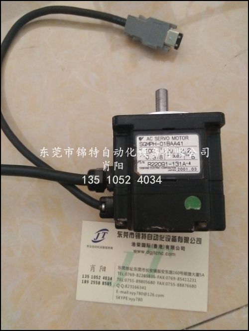 安川SGMPH-01BAA41電機 驅動器 **保修另承接維修服務