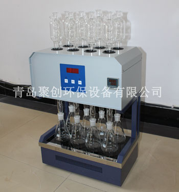 供應熱**標準COD消解器