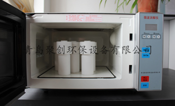 供應省時、省費用微波消解儀