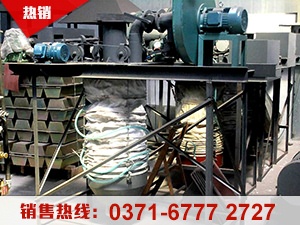 供應(yīng)散裝機(jī)結(jié)構(gòu)原理介紹