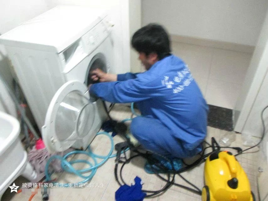 洗衣機清洗市場行業分析,洗衣機清洗服務流程詳解