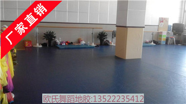供應(yīng)舞臺地膠,灰黑雙面舞臺地膠