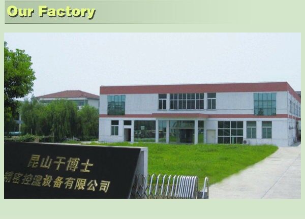 供應光電半導體防潮箱-云博士防潮箱