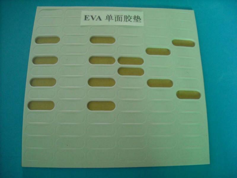 供應單面背膠海綿 防滑eva海綿