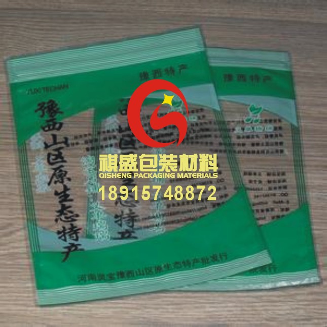 供應昆山真空尼龍袋