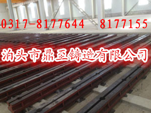 供應(yīng)條形地軌平臺(tái)