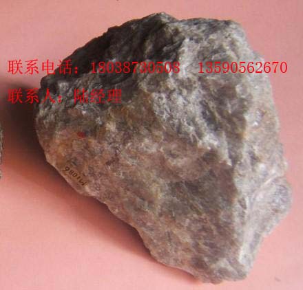 河源白云巖放射性指數檢測