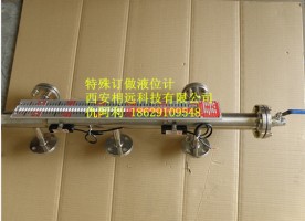 **好的磁翻板液位計公司 哪里有側裝磁翻板液位計