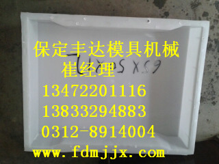 蓋板模具 預(yù)制蓋板模具生產(chǎn)廠家