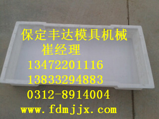 蓋板模具 預(yù)制蓋板模具廠家