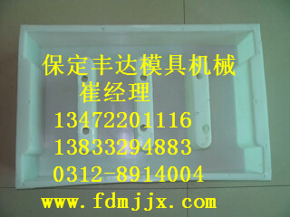 蓋板模具 預制蓋板模具廠家電話