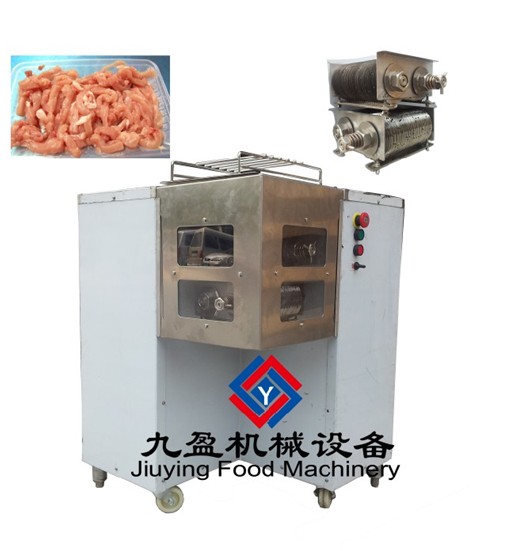 **大型切肉機