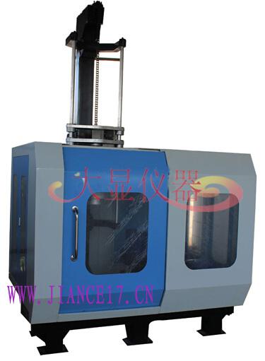 供應(yīng)輸送帶沖擊強度試驗機(jī) HG/T3646-1999