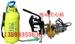 供應ZG—31Ⅱ型電動鋼軌鉆孔機