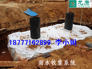 供應賀州雨水收集系統廠家