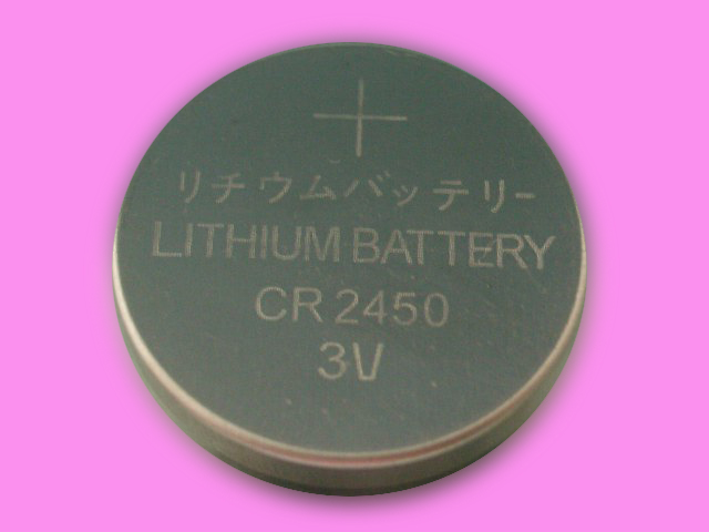 供應國產CR2450紐扣電池