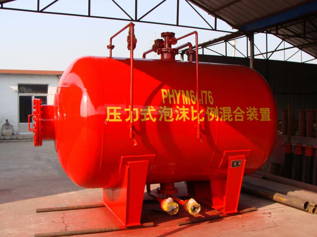 供應：PHYM 泡沫存儲罐·